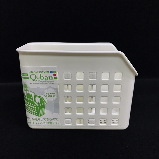 Giỏ đựng đồ thìa dĩa Q-ban Yamada hít chân không  - Konni39 Hải Châu