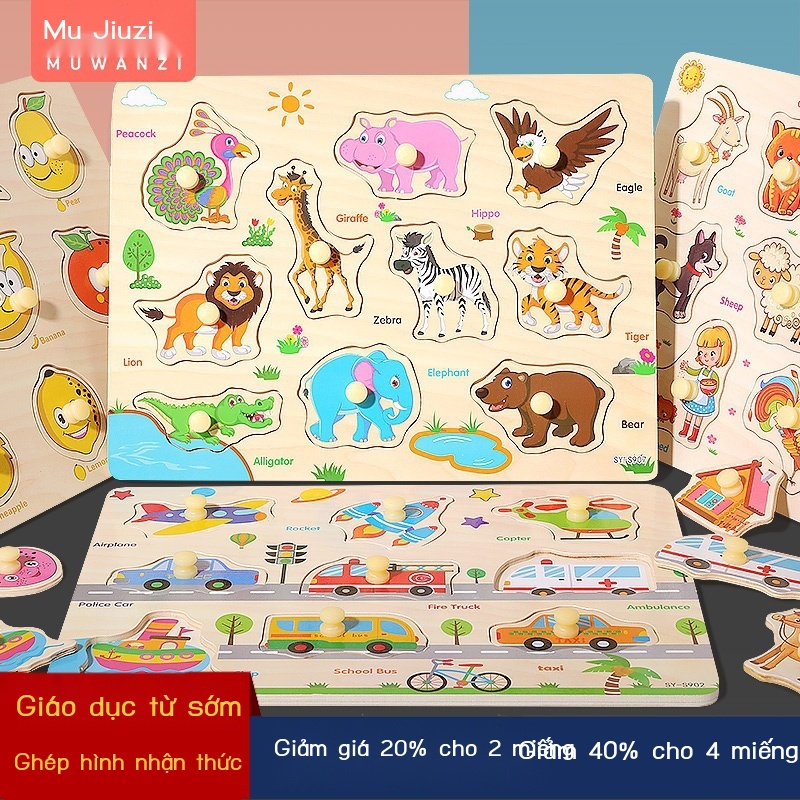 Bộ Đồ Chơi Lắp Ráp Bằng Gỗ Cho Bé 1-2 Tuổi