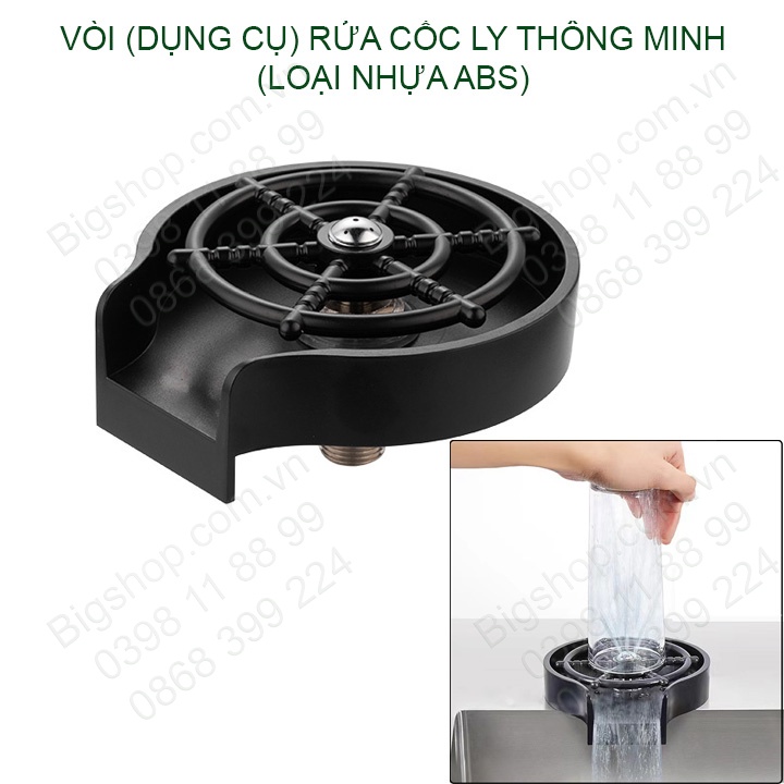 Vòi rửa cốc ly thông minh, làm bằng inox 304 hoặc nhựa ABS tùy chọn