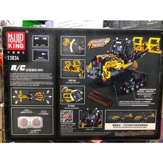 Xếp hình Technic - Mould King 13034 ( Lắp Ráp Xe Gắp Gỗ Bánh Xích Có Điều khiển 873 Mảnh )
