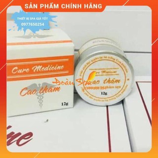 Cao thâm cure medicine
