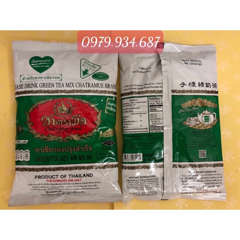 Trà thái xanh 200Gr