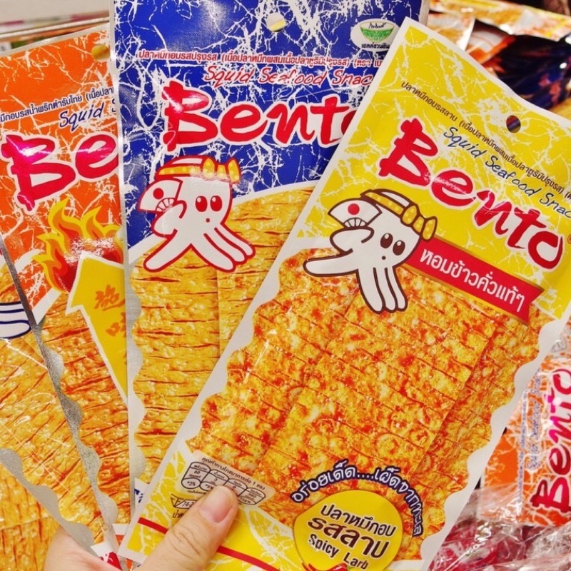 13 gói mực Pento Thái Lan