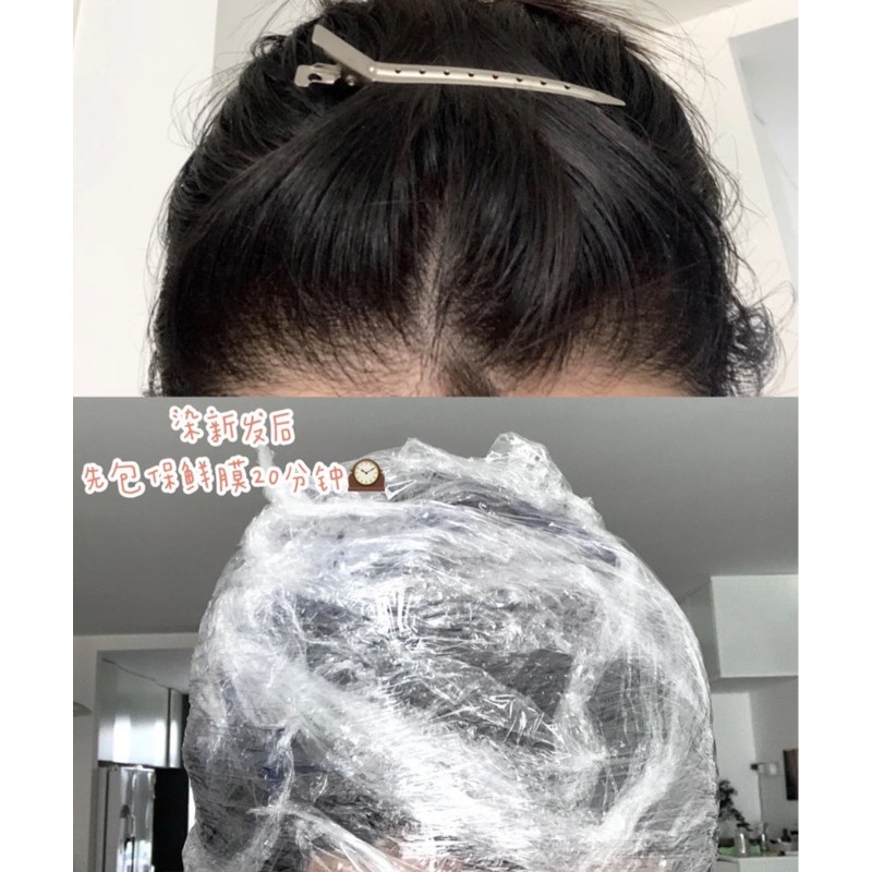Thuốc nhuộm tóc Hello Bubble Foam Mise En Scene / Shining Essence Black Pink