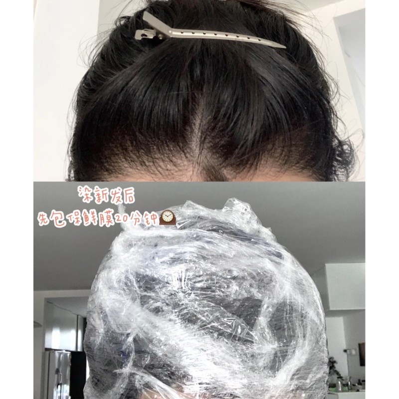 Thuốc nhuộm tóc Hello Bubble Foam Mise En Scene / Shining Essence Black Pink | BigBuy360 - bigbuy360.vn