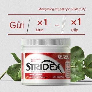 Stridex Anti-Acne Wipes Salicylic Acid 0,5% / 2%  BHA làm giảm mụn đầu đen