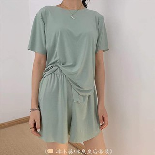 Đồ Bộ Cục Đẹp