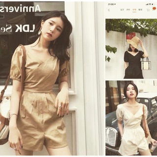 Jum xuất sắc