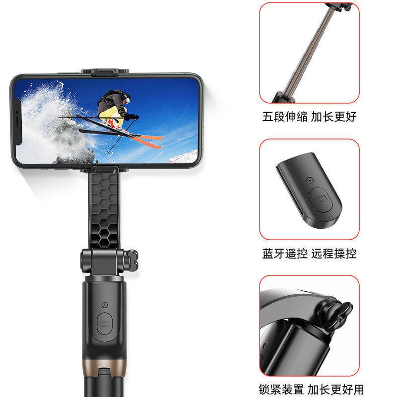Điện thoại di động, ổn định, chống rung tay tạo tác đám mây, chụp ảnh ngoặc hình tam giác, selfie, phát sóng trực tiếp, | BigBuy360 - bigbuy360.vn