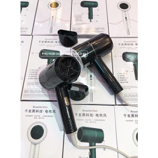 Máy sấy mái mini Beauty Hair