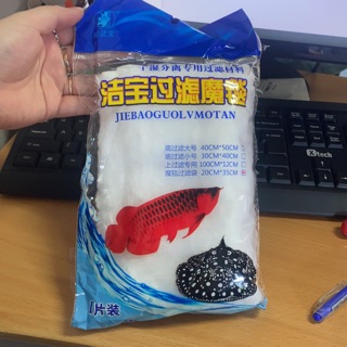 Túi lọc phân bể cá