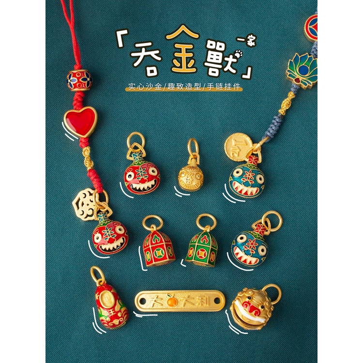 [Hàng Có Sẵn] Vòng Tay Bện Dây Bện Màu Vàng Và Vàng Thấm Hút Phong Cách Cổ Điển Dành Cho Gia Đình Ba Mẹ Và Bé