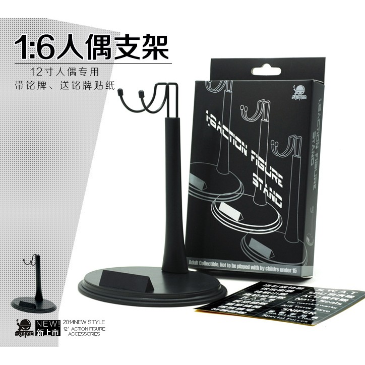 Base Stand Giá đỡ mô hình, figure, hot toys, phicen 1/6 1:6 rẻ nhất