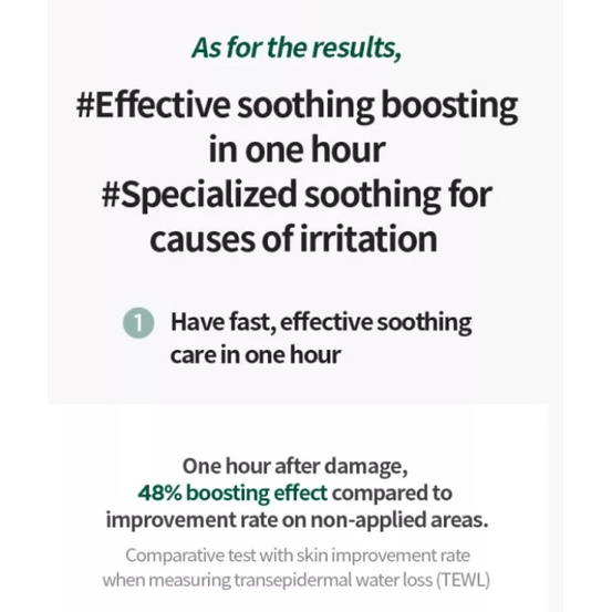 A-Cica Stress Relief Cream-Essence 80ml