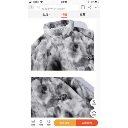 Áo khoác lông. Khoác lông màu loang.