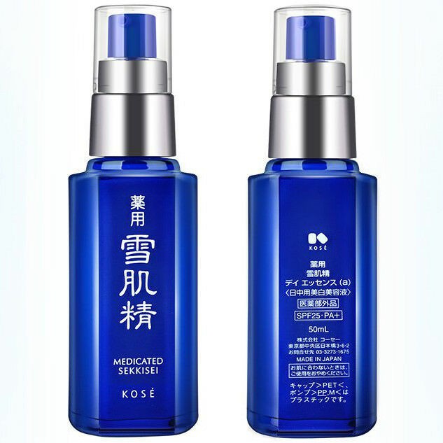 Tinh chất dưỡng ngày mờ nám, trắng da Kose Mediated Sekkisei SPF25.PA+ 50ml - Nhật Bản