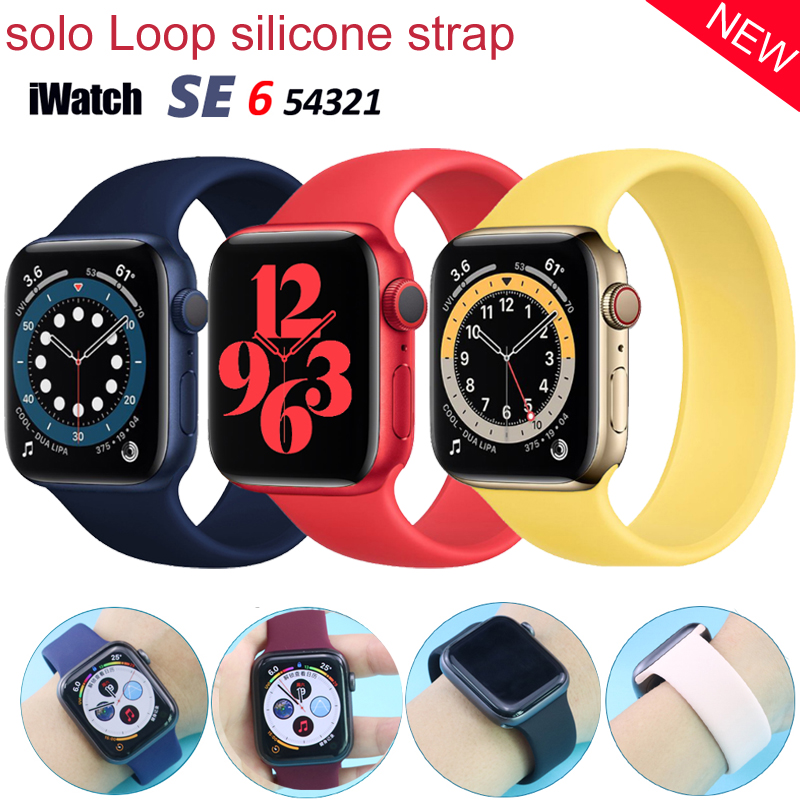 Solo Strap for Apple Watch 6 5/SE band Silicone 40mm 44mm Elastic Bands Sport for Iwatch Series 6/SE/5 4 3 38mm 42mm Bracelet