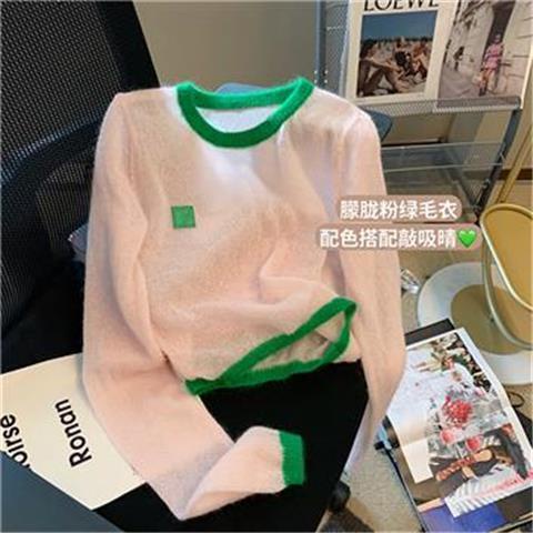 Áo Sweater Cổ Tròn Màu Sắc Tương Phản Thời Trang Mùa Thu Cho Nữ  tao bao