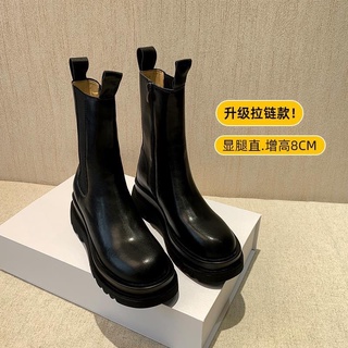 Sẵn 36 -Giày Boot đế độn 6cm không lộ gót