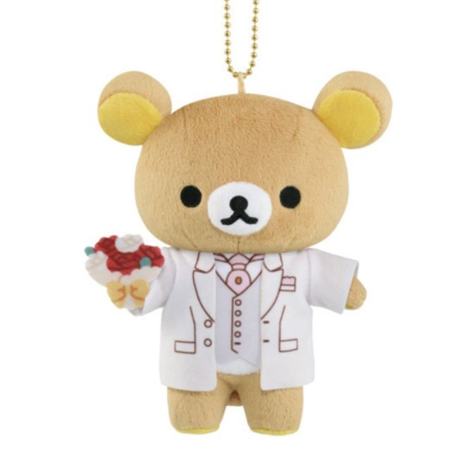 Thú bông Rilakkuma Utaprince