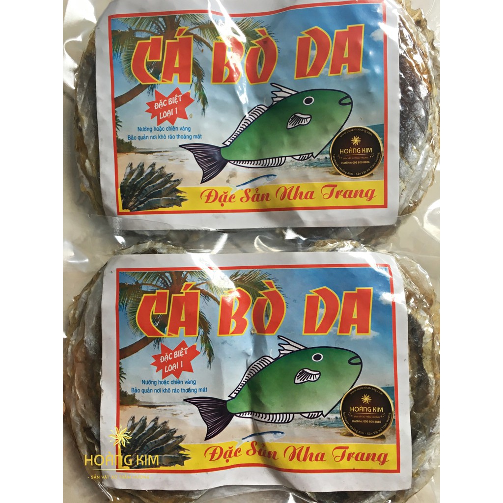 💥Khô cá bò da Nha Trang - Loại 1/ 500 gram💥