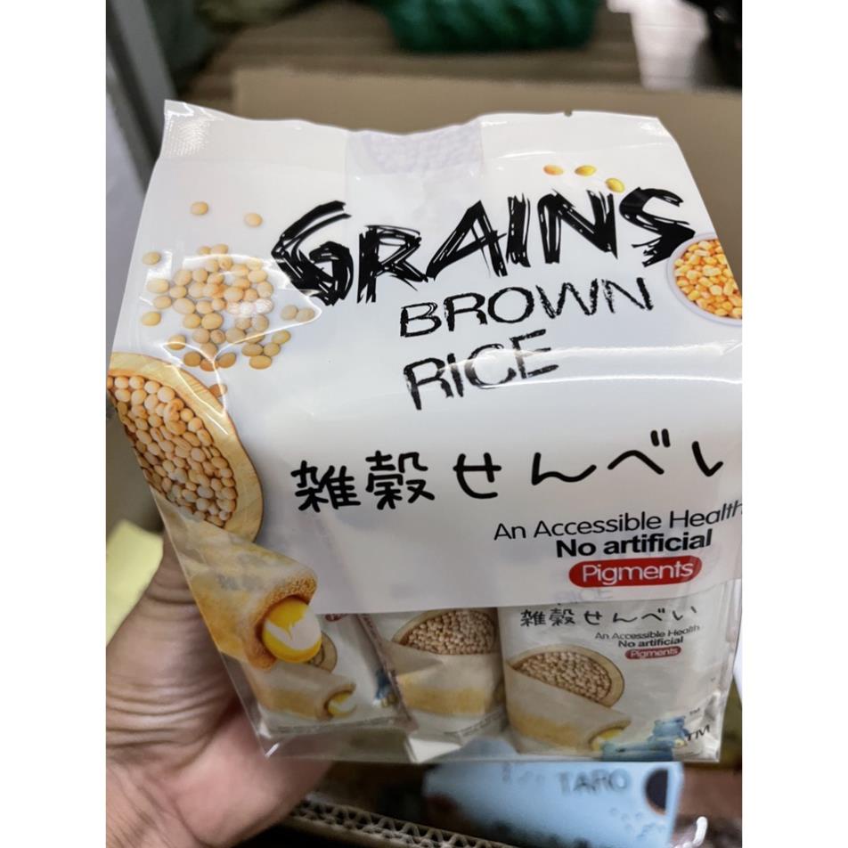 Bánh ngũ cốc I.B.O 150g