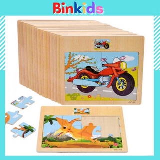 Tranh ghép hình bằng gỗ - bảng ghép hình 12 miếng cho bé bằng gỗ