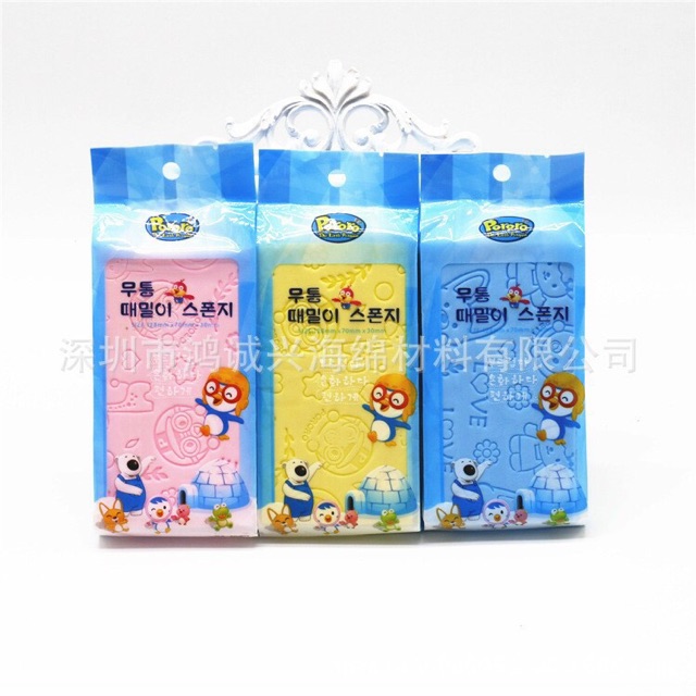 BÔNG TẮM KÌ GHÉT BỌT BIỂN - DÙNG CHO CẢ GIA ĐÌNH