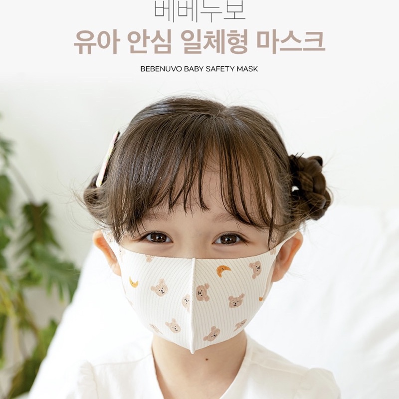 Khẩu trang 3D kháng khuẩn Bebenuvo Hàn Quốc