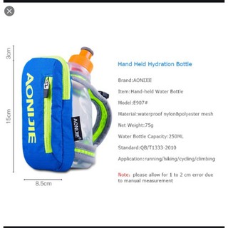 Belt chạy bộ cầm tay aonijie e907