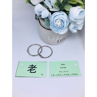 Flashcard Hán Tự Tiếng nhật N3 gần 400 hán tự