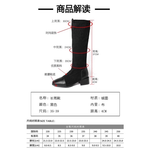 Boots da lộn cổ cao đầu gối gót vuông cao 5cm