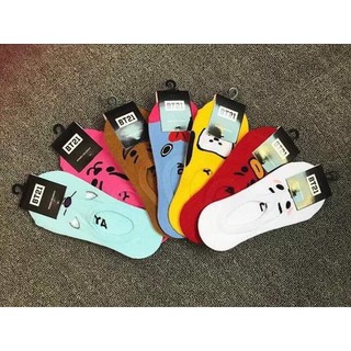 Tất BT21