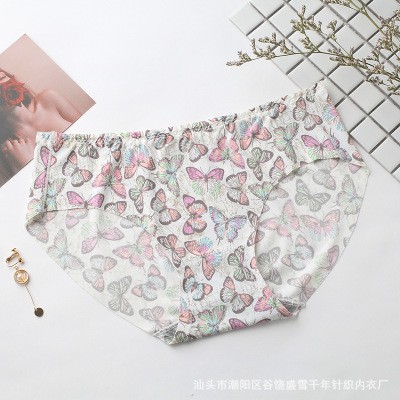 Quần Lót Thun Lạnh Thông Hơi Điều Hòa Cao Cấp