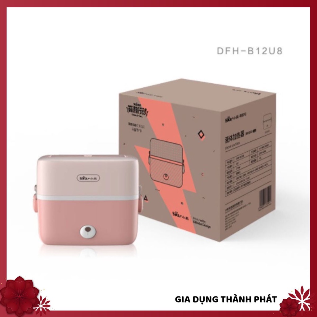 Hộp cơm cắm điện Bear DFH-B12U8, 1.2 lít, 2 tầng 3 ngăn, nấu chín, hâm nóng và giữ nhiệt, dùng inox 304