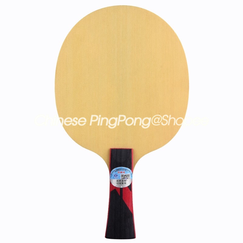 Vợt bóng bàn YINHE T2S T2 S Table Tennis Blade