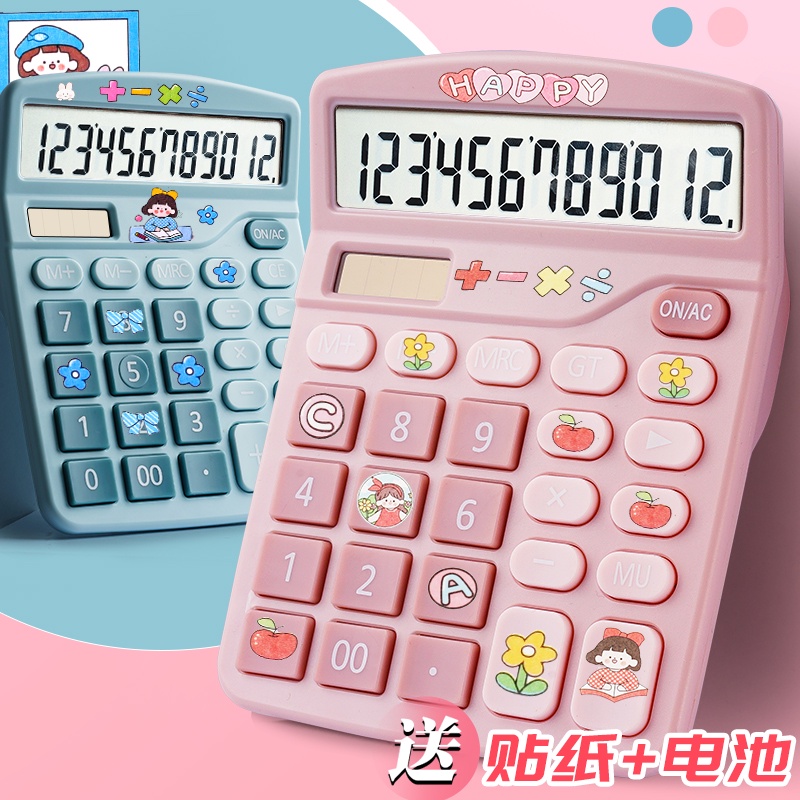 Máy Tính 12 Chữ Số Sử Dụng Năng Lượng Mặt Trời Nút Kép Sử Dụng Năng Lượng Mặt Trời (Miễn Phí 6 Miếng Dán + 1 Pin)