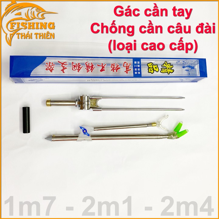 Chống Cần Câu Đài, Gác Cần Tay Cao Cấp BLRH-6rod1m7