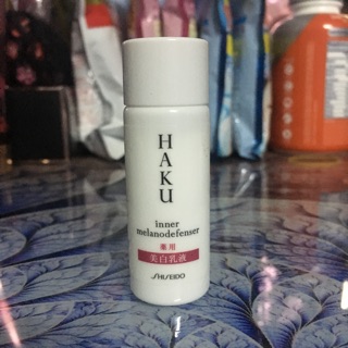 Sữa dưỡng Haku