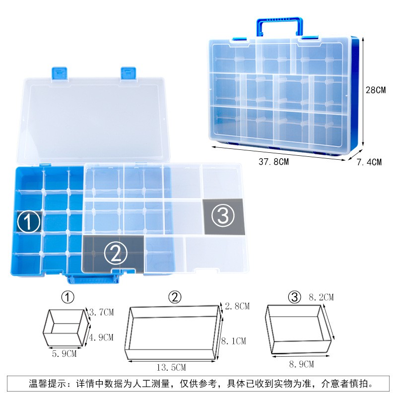 BILEGOX Hộp đựng lego NLG0026