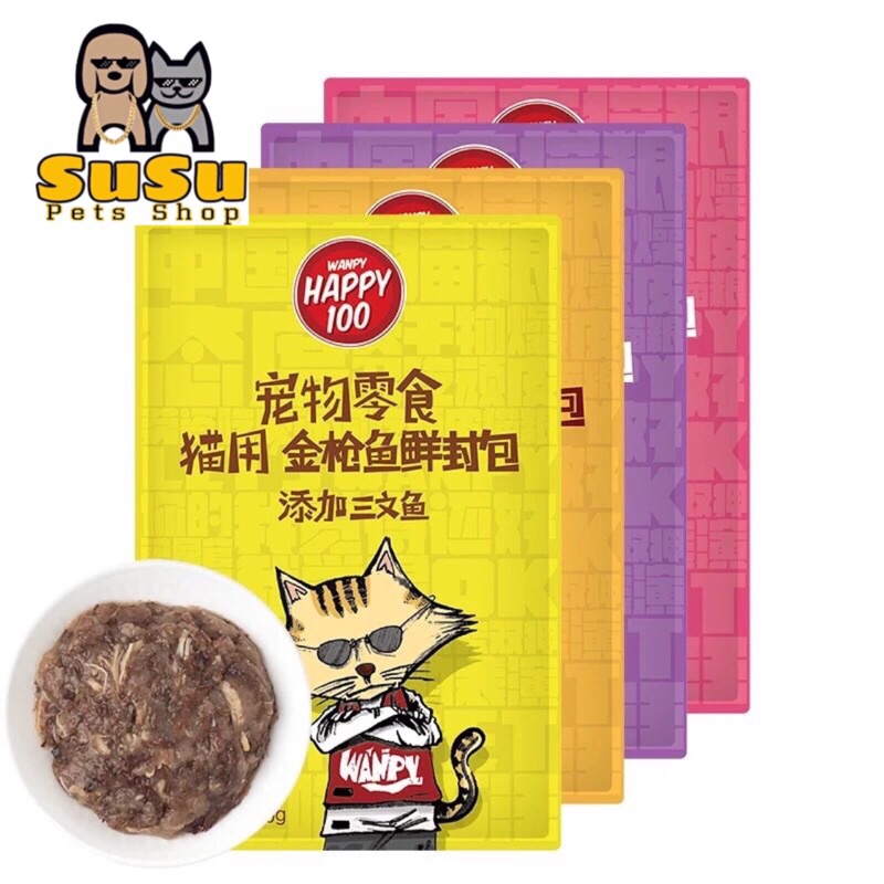 [Mã 252FMCGSALE giảm 8% tối đa 100k đơn 500K] Pate cho mèo Wanpy Happy 100 gói 70gr - Thức ăn cho mèo dạng soup