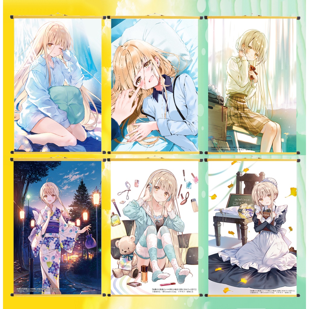 Poster vải thiên sứ nhà bên