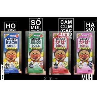 SIRO MUHI NHẬT BẢN CHO BÉ
