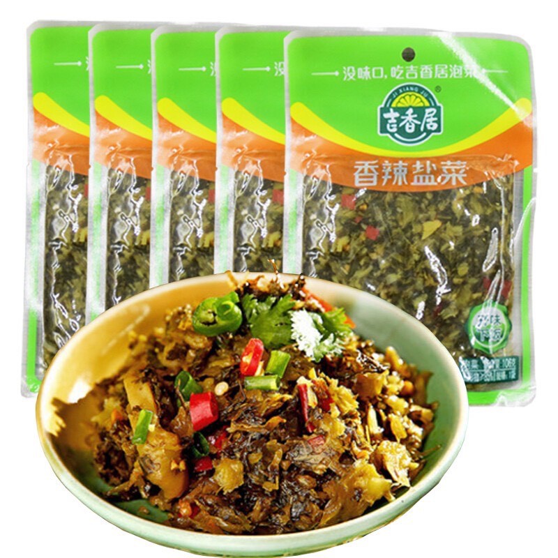 Tổng hợp các loại rau củ muối chua Ji Xiang Ju gói 106gr (combo 5 gói) | BigBuy360 - bigbuy360.vn