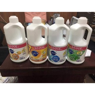 Nước rửa chén KAO 1380ml Nhật nội địa cam kết chính hãng nhật nội địa