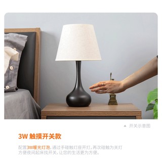 Đèn bàn, đèn phòng ngủ, đèn decor