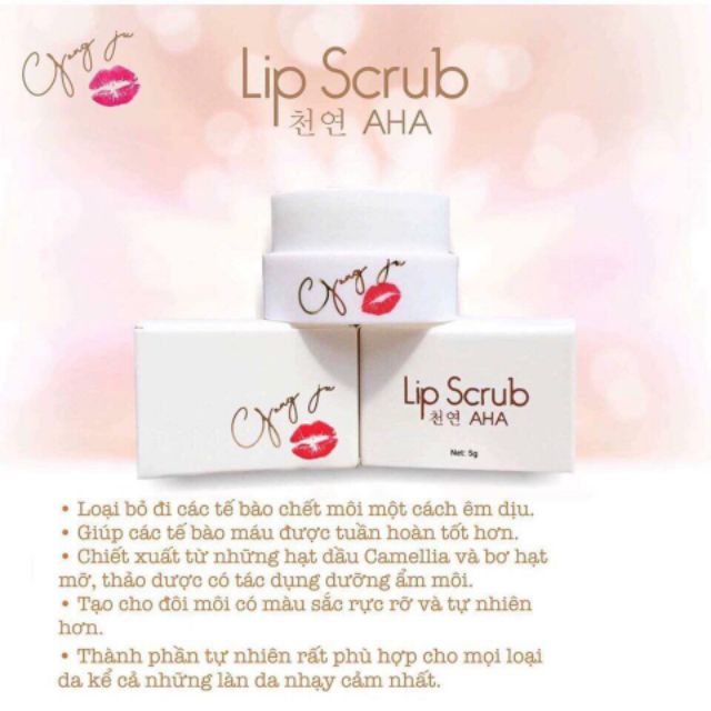 Kem Gong_ju Lip Scrub AHA - Làm hồng môi , nhũ hoa