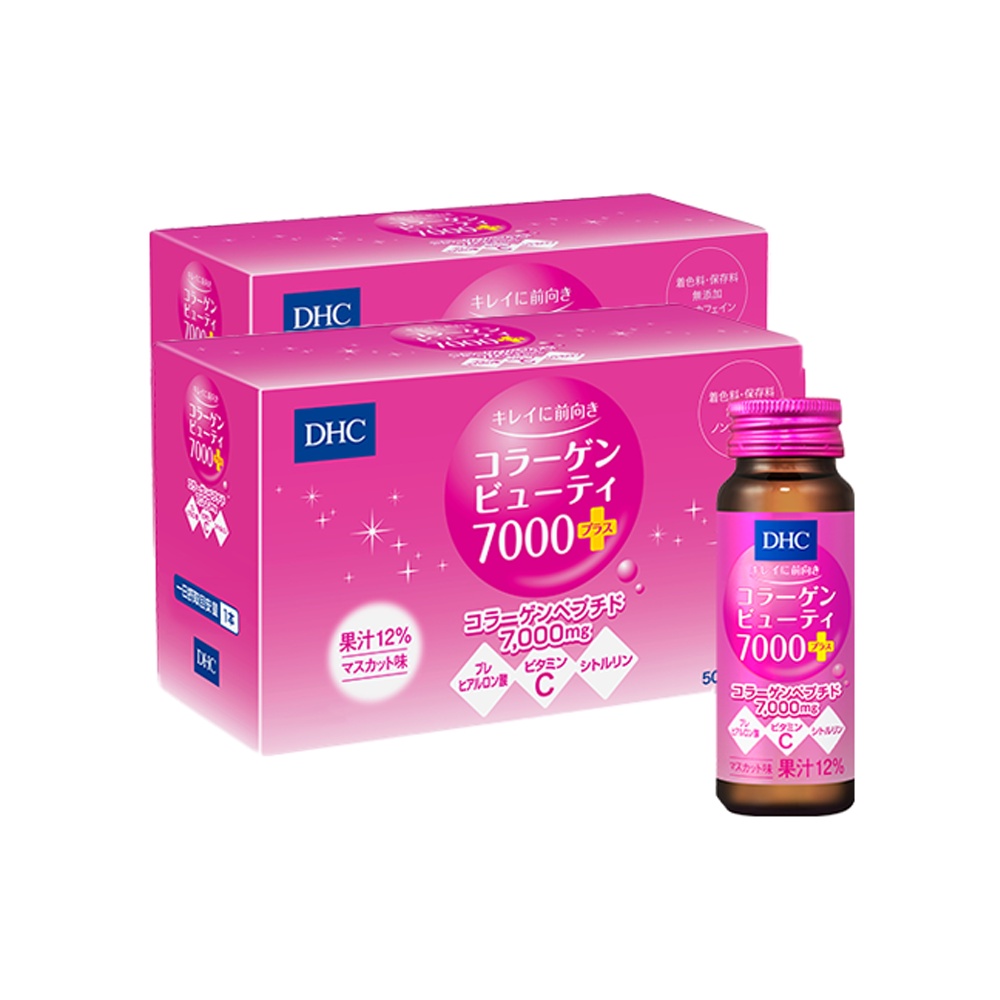 Nước uống Collagen DHC Nhật Bản hàm (new) lượng 7000mg/lọ nuôi da căng mọng, ngăn ngừa thâm nám 20 lọ (2 hộp)