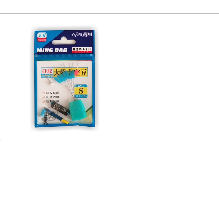 1 Gói Set Bộ Phụ Kiện Săn Hàng MingDao Chuyên Dùng Cho Cần Câu Đài