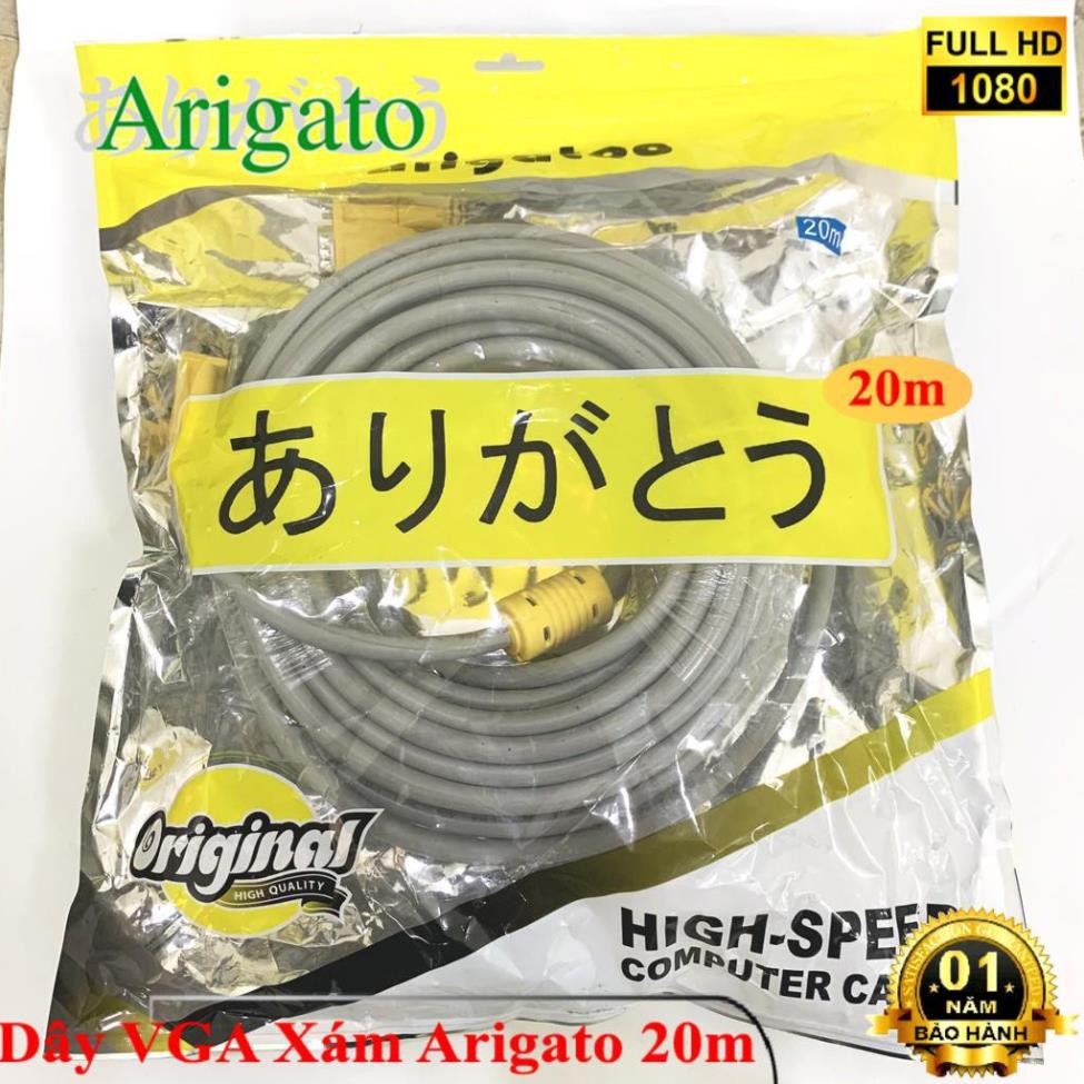 DÂY VGA 20m XÁM ARIGATO | BigBuy360 - bigbuy360.vn